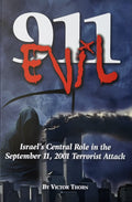 911 EVIL