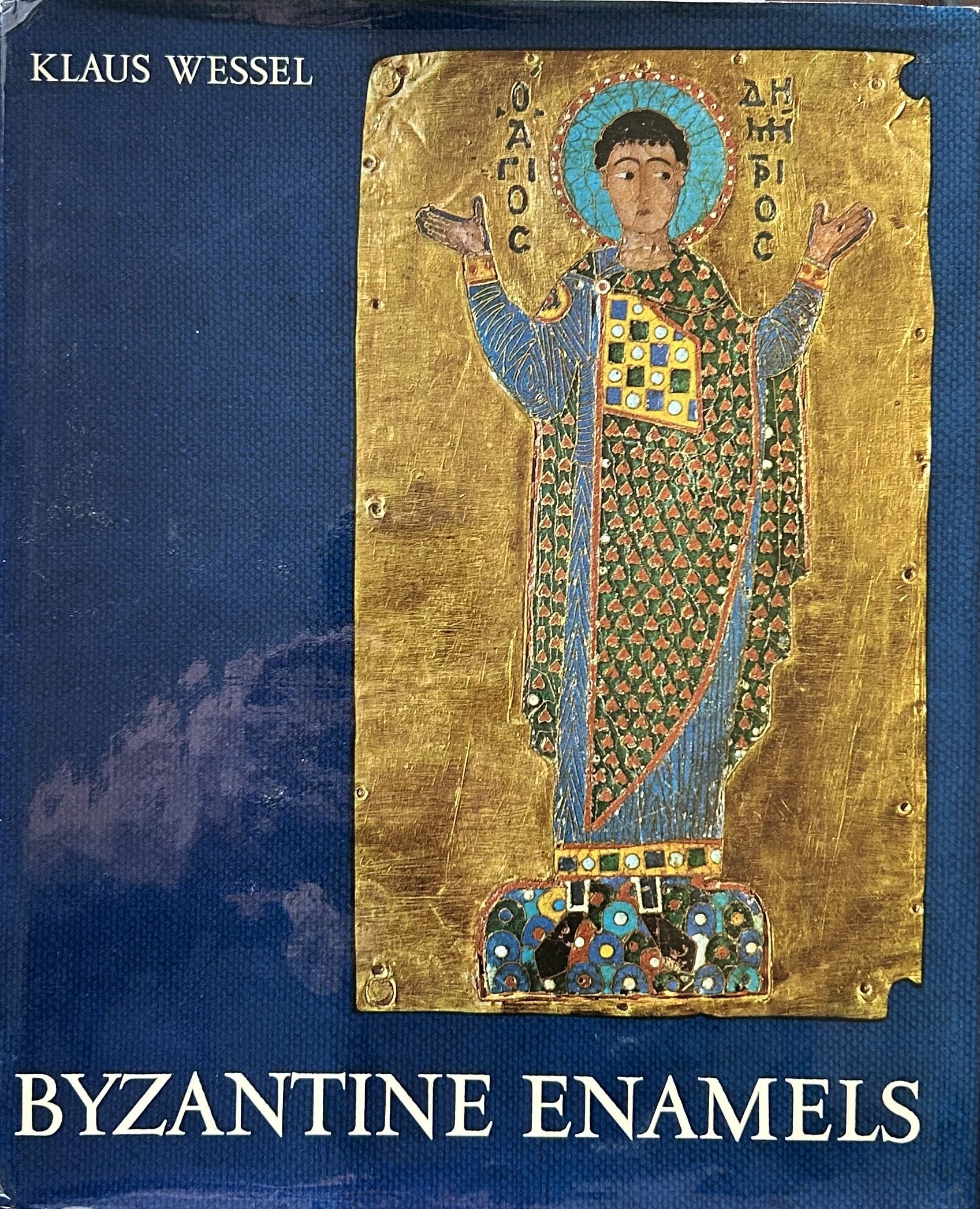 BYZANTINE ENAMELS from 5th to the 13th century