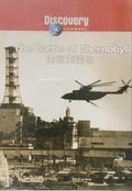 THE BATTLE OF CHERNOBYL