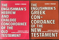 THE ENGLISHMAN'S OLD & NEW TESTAMENT CONCORDANCE 2 Vol Set