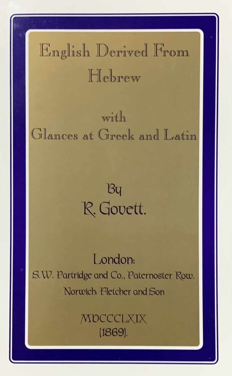 ENGLISH DERIVED FROM HEBREW
