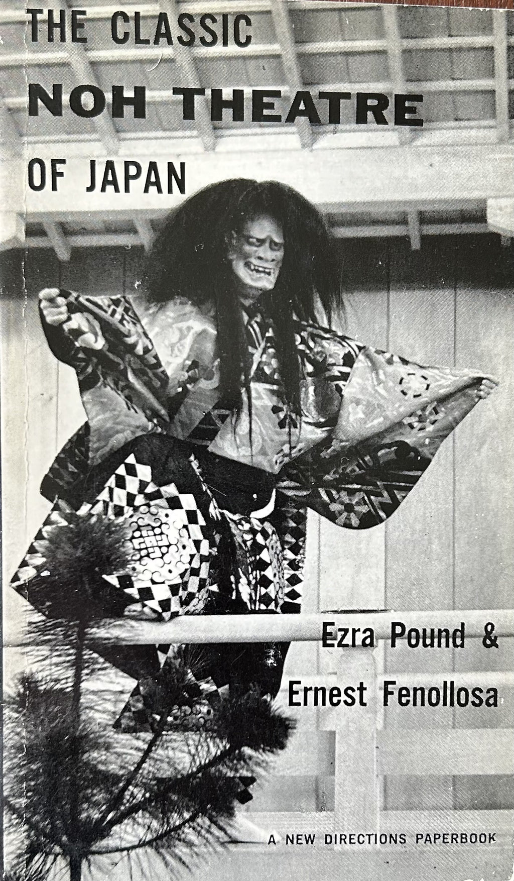 THE CLASSIC NOH THEATRE OF JAPAN