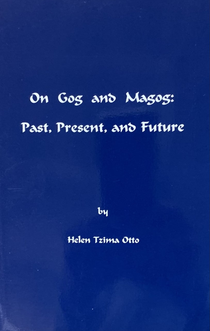 ON GOG AND MAGOG: Past, Present and Future