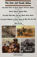 THE JEWS IN SOUTH AFRICA