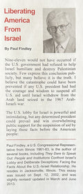 LIBERATING AMERICA FROM ISRAEL