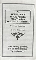 AN OPEN LETTER TO ANY MINISTER WHO TEACHES THE JEWS "(Israelis) ARE ISRAEL"