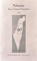 PALESTINE Esau Claims Possession