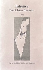 PALESTINE Esau Claims Possession