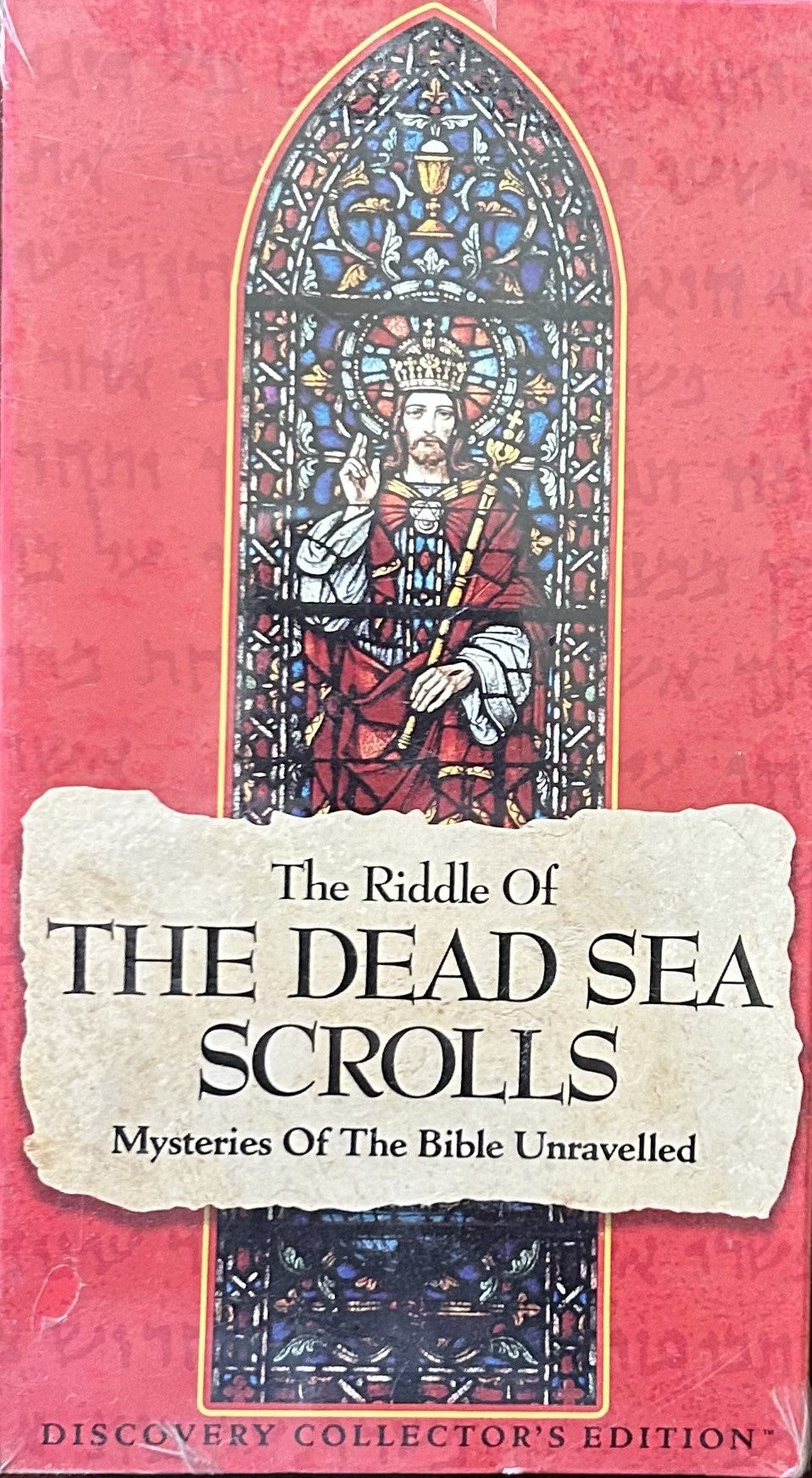 THE RIDDLE OF THE DEAD SEA SCROLLS (VHS format)
