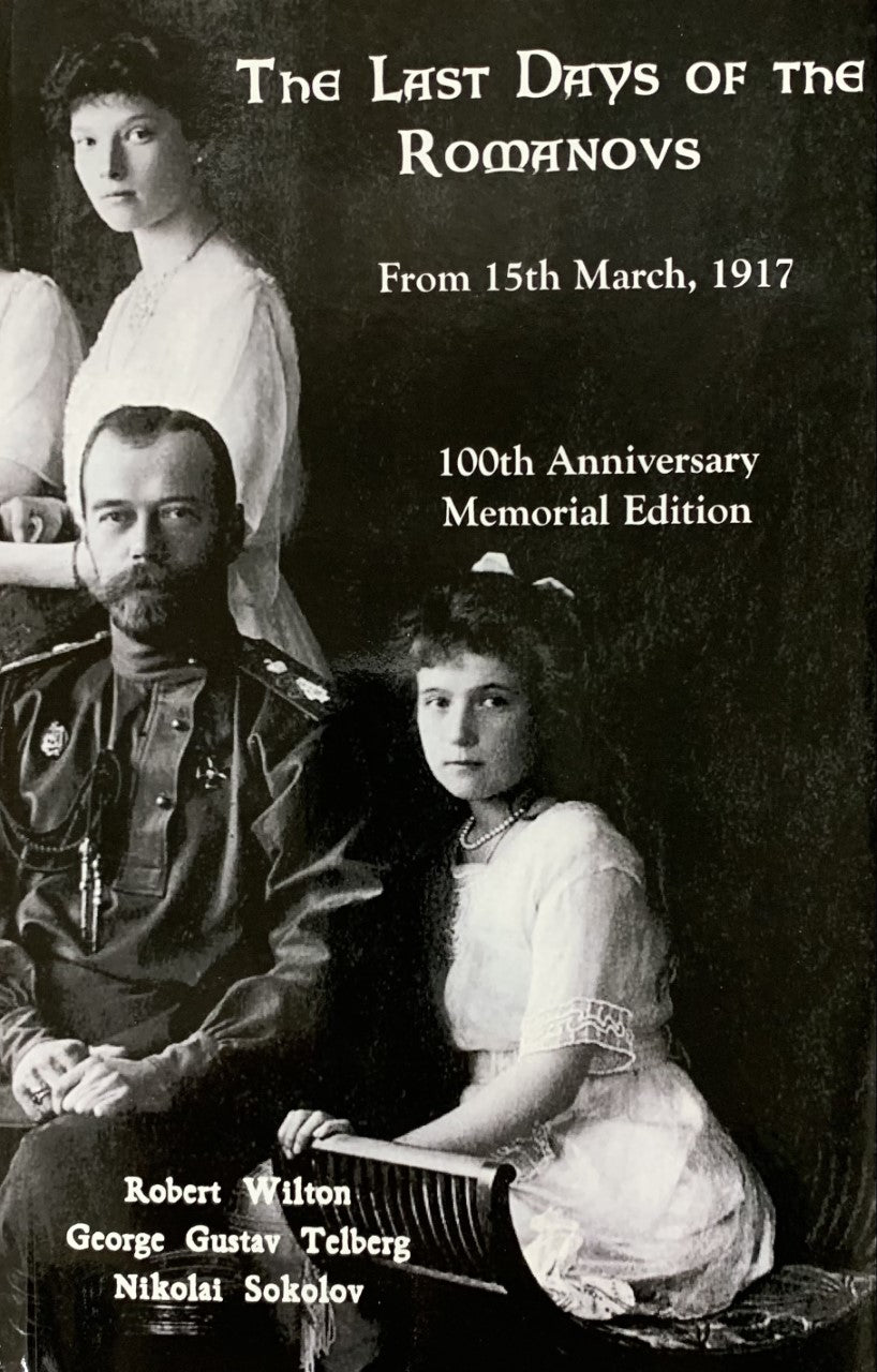 THE LAST DAYS OF THE ROMANOVS