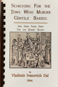 SEARCHING FOR THE JEWS WHO MURDER GENTILE BABIES AND HOW THESE JEWS USE THE BABIES BLOOD