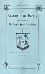 THE STANDARD OF ISRAEL and JOURNAL OF THE ANGLO-ISRAEL ASSOCIATION