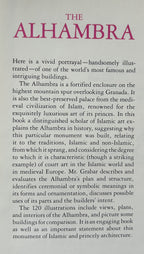 THE ALHAMBRA