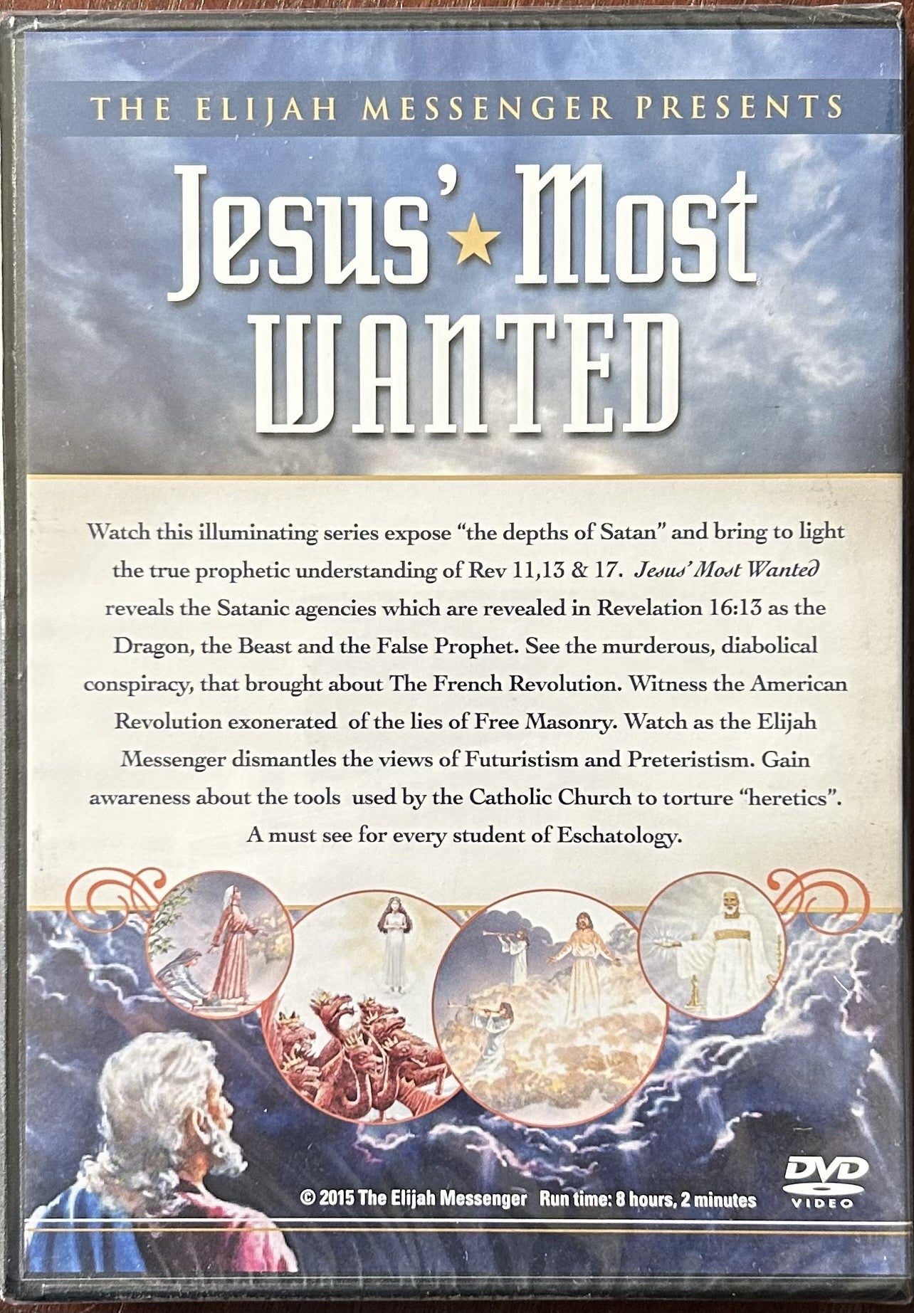 JESUS MOST WANTED   (DVD)
