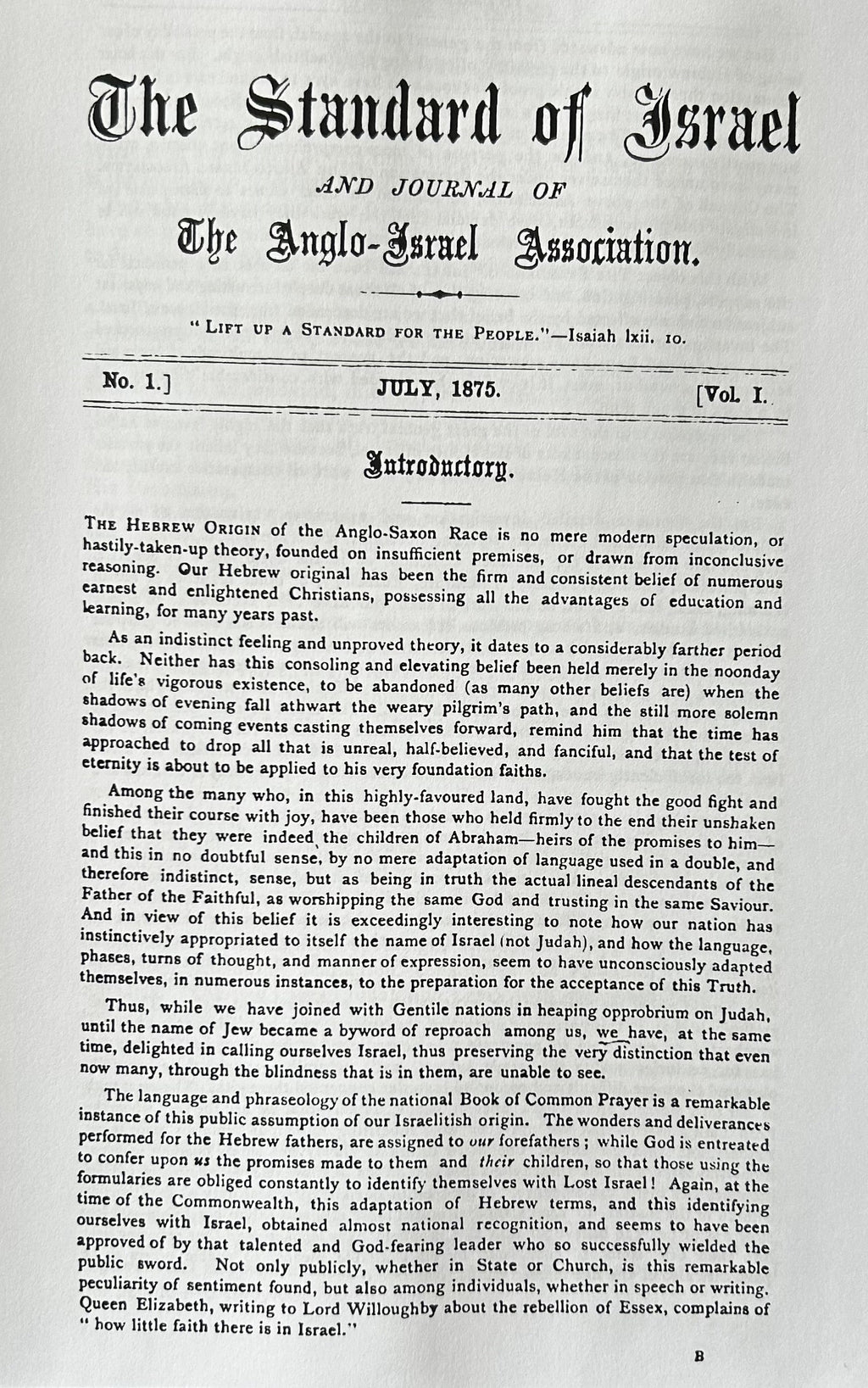 THE STANDARD OF ISRAEL and JOURNAL OF THE ANGLO-ISRAEL ASSOCIATION