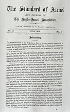 THE STANDARD OF ISRAEL and JOURNAL OF THE ANGLO-ISRAEL ASSOCIATION
