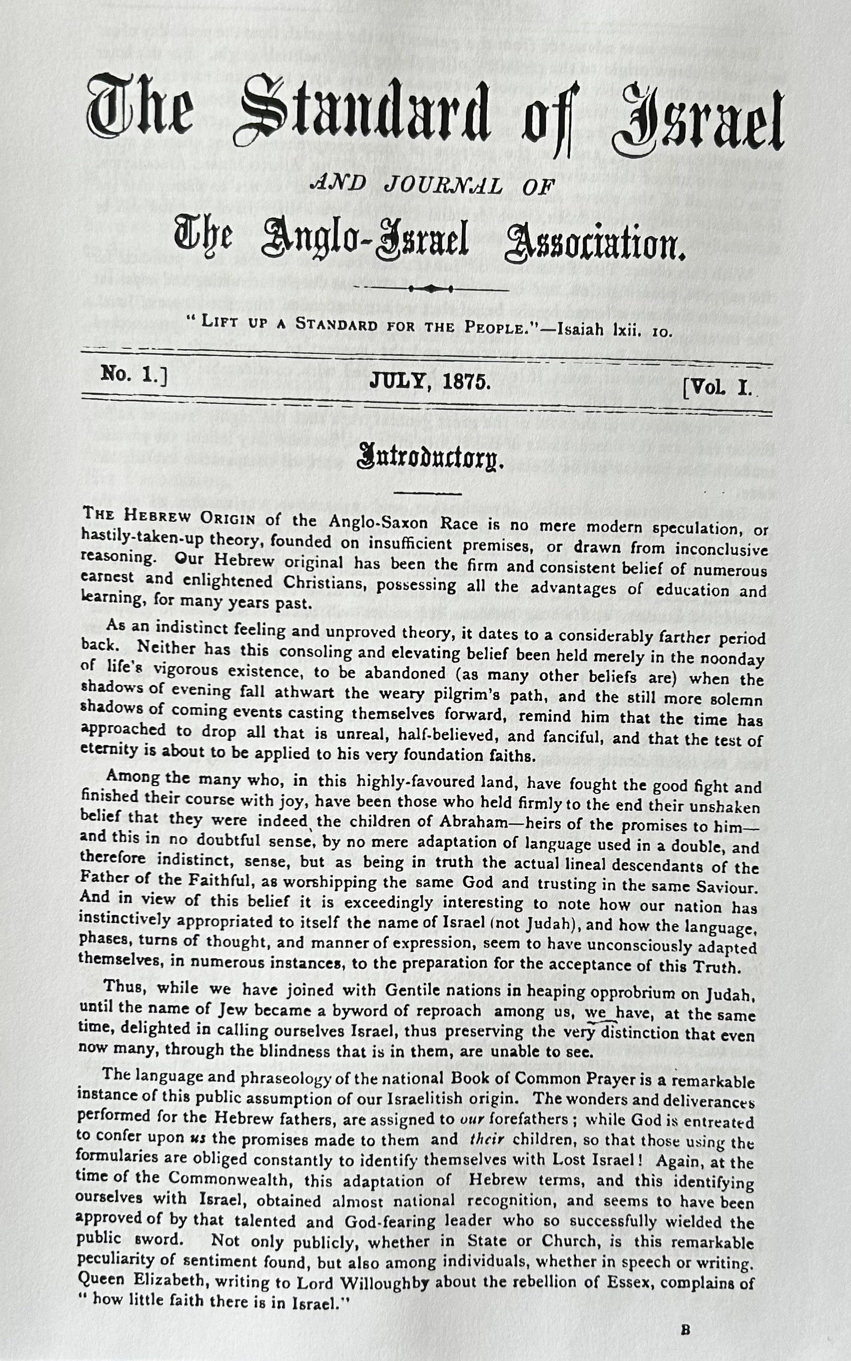 THE STANDARD OF ISRAEL and JOURNAL OF THE ANGLO-ISRAEL ASSOCIATION