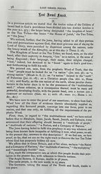 THE STANDARD OF ISRAEL and JOURNAL OF THE ANGLO-ISRAEL ASSOCIATION