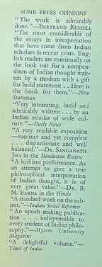 THE PHILOSOPHY OF THE UPANISADS
